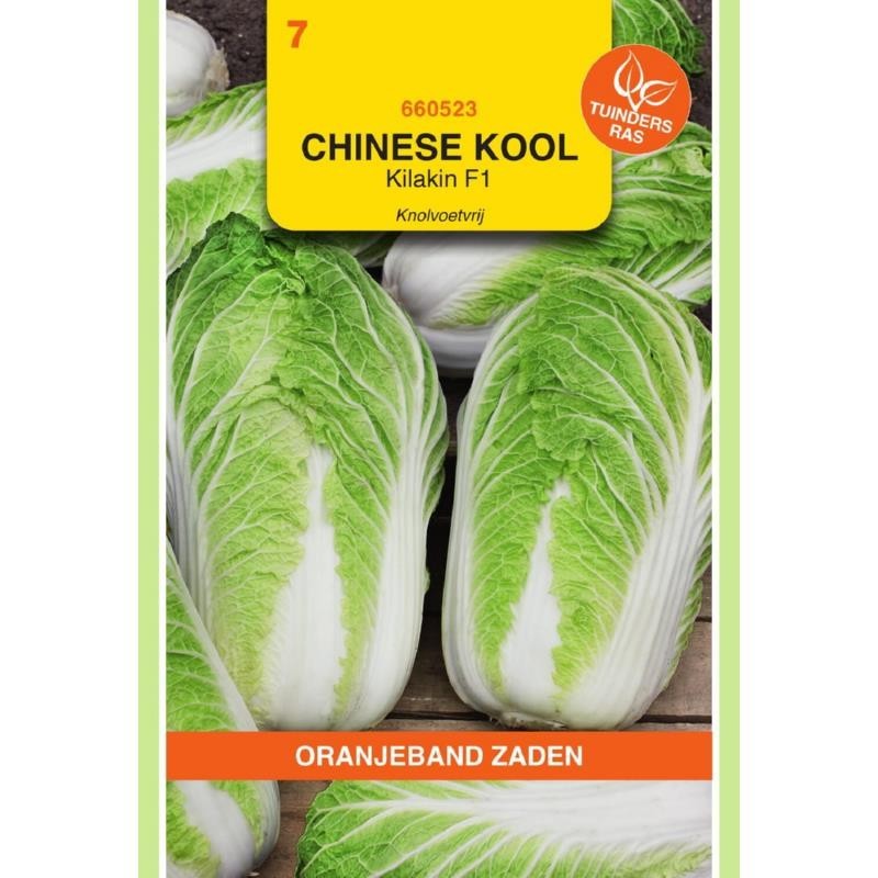 Chinese kool Kilakin F1