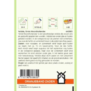 Veldsla Grote Noordhollandse